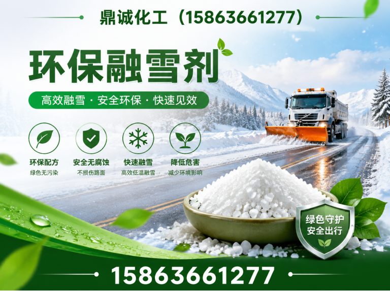 潍坊源头工厂展示图